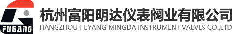 泉州远航现代农业发展有限公司
